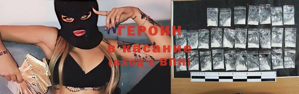 кокаин колумбия Майский