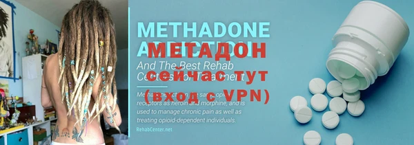 MESCALINE Алексин