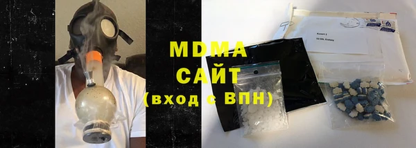 MESCALINE Алексин