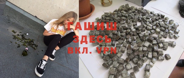 MESCALINE Алексин