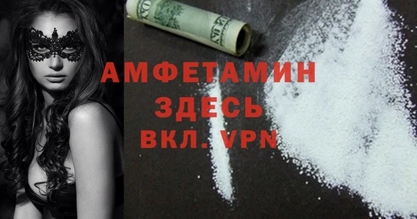 jwh Алексеевка