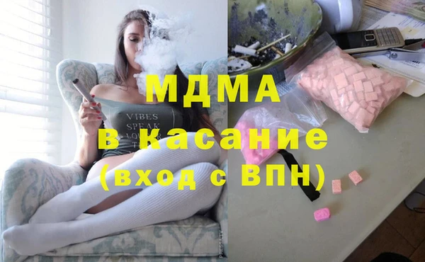 мдпв Алзамай