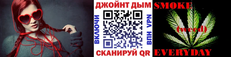 МЕГА ONION  Заводоуковск  Конопля гибрид 